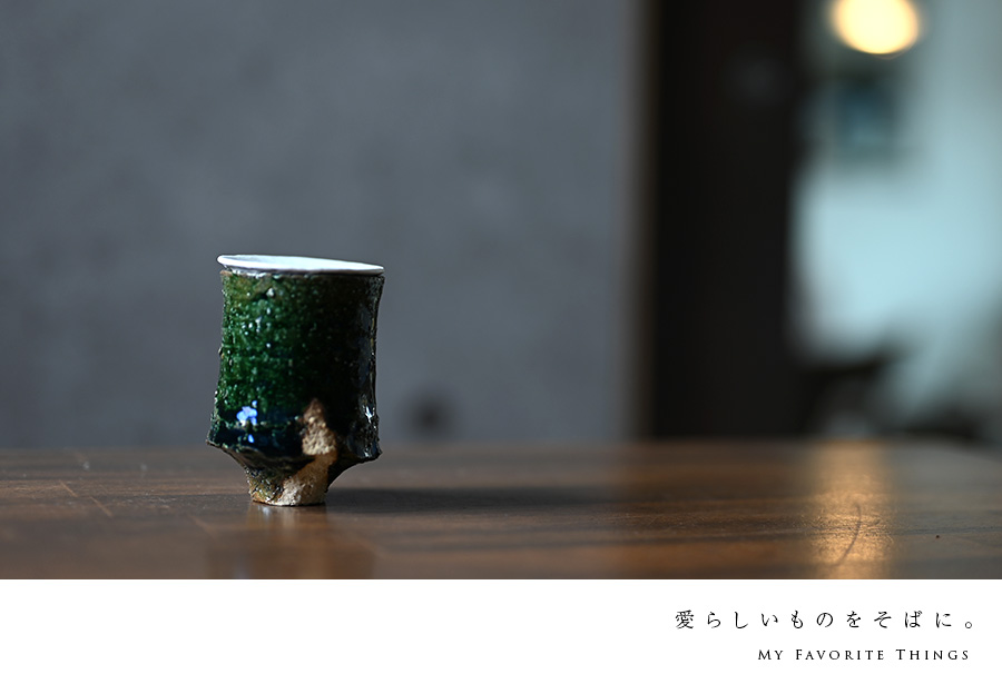 陶芸  横山拓也