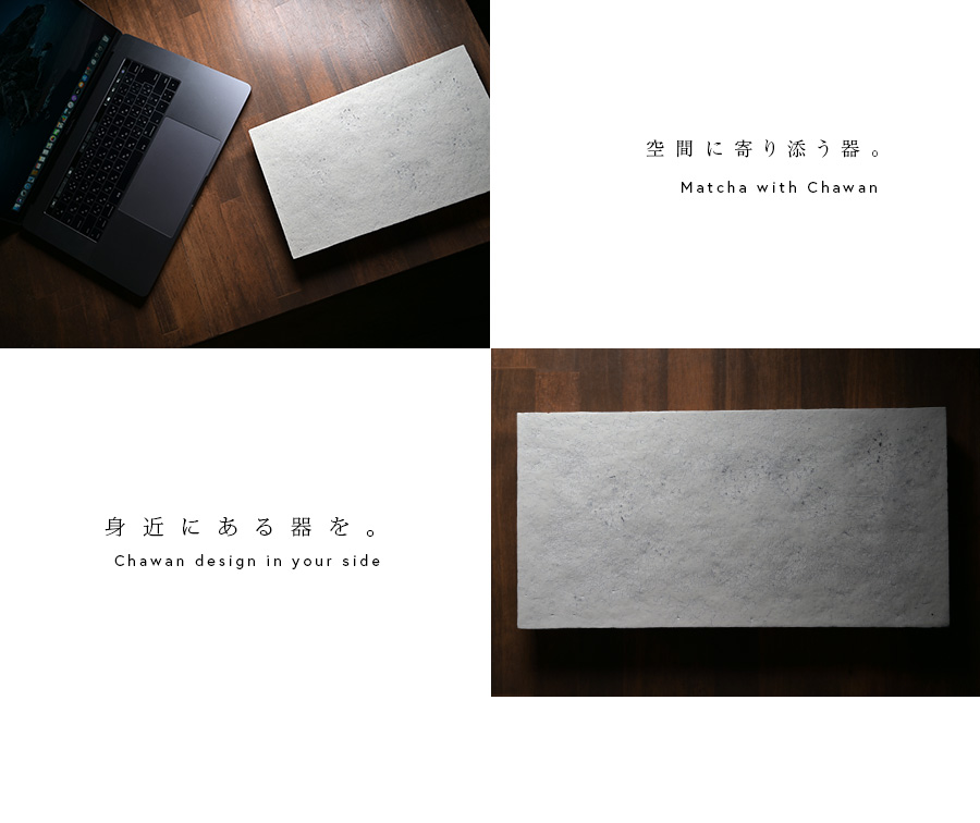 白 横山拓也