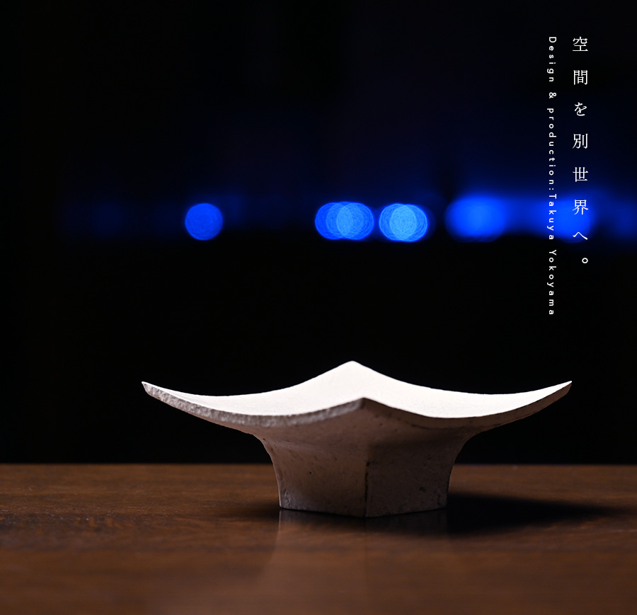白 横山拓也