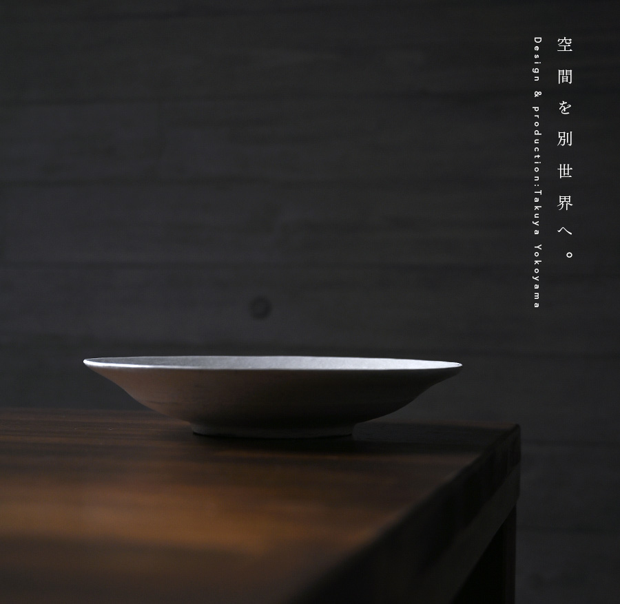 白 横山拓也