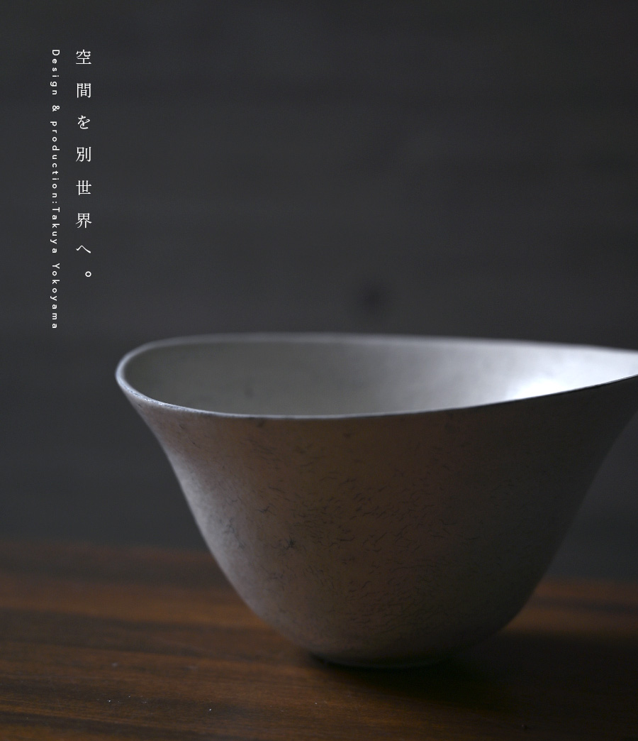 白 横山拓也