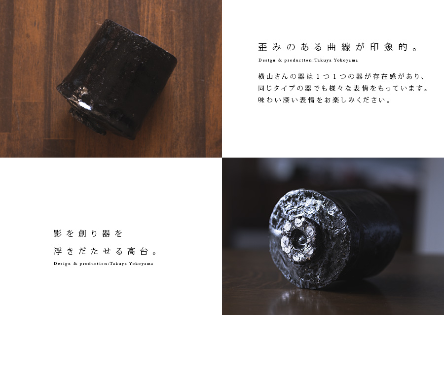 茶道具　横山朝陽作　陶器製　呉須絵　琵琶香合　干支巳　共箱　V　9346 皆具 青磁 瓢型 横山瑞祥作 茶道具 水指 杓立 建水 蓋置 四点揃 : 和