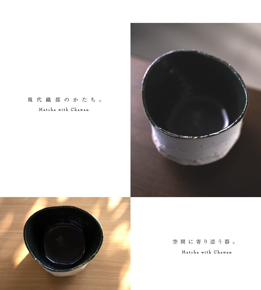 横山拓也　茶碗2点セット 横山拓也 茶碗2点の通販 by sumire's shop｜ラクマ