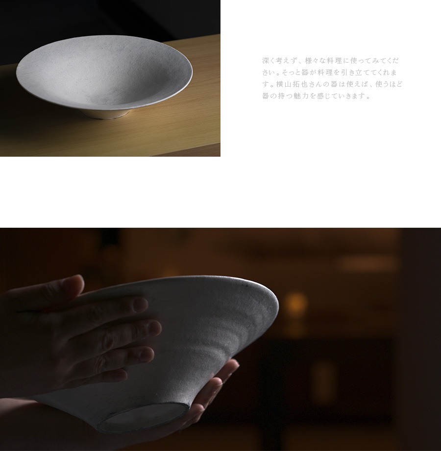 粉引大鉢-33.3cm- (TY-275) 作家「横山拓也」 粉引大鉢-33.3cm- (TY-275) 作家「横山拓也」