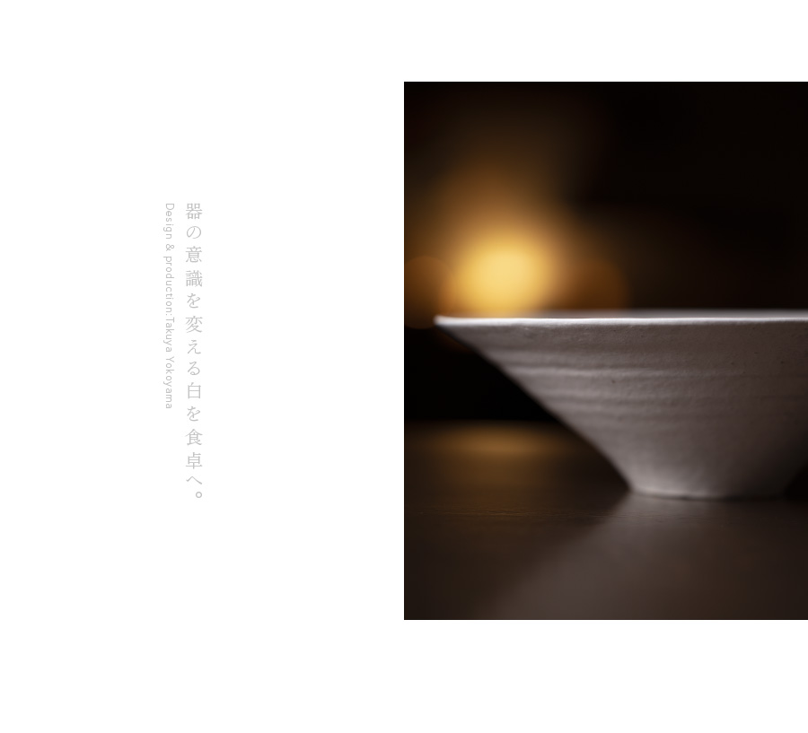 拓也出品 SRIXON カスタムオーダー ダンロップ スリクソン ZXi7 アイアン4本