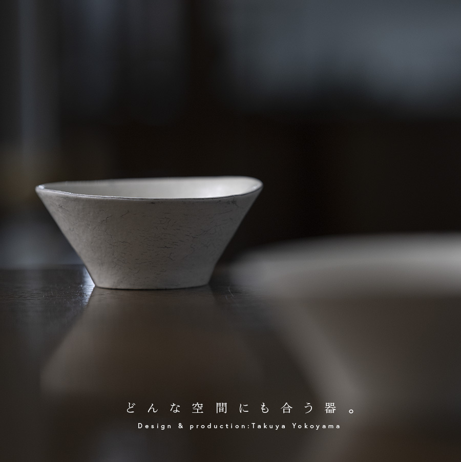粉引盃（TY-293） 作家「横山拓也」