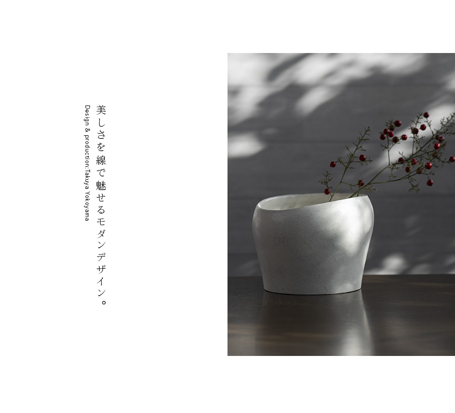 壺・花入｜粉引壺 (TY-320) 作家「横山拓也」