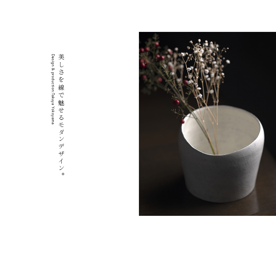 壺・花入｜粉引壺 (TY-321) 作家「横山拓也」