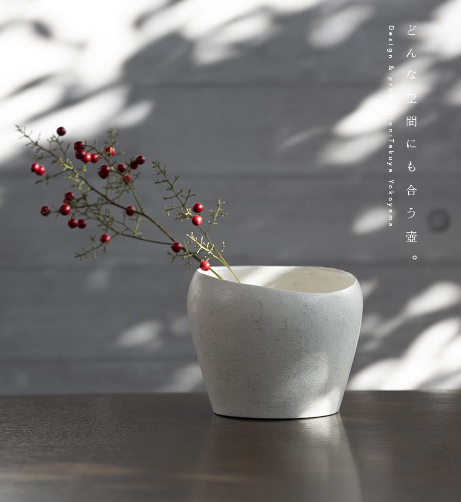 錦山水文　茶入　茶壷 栗山園オンライン通販部 / 秋の茶道具