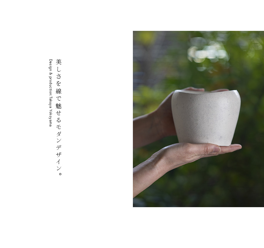 白いうつわ