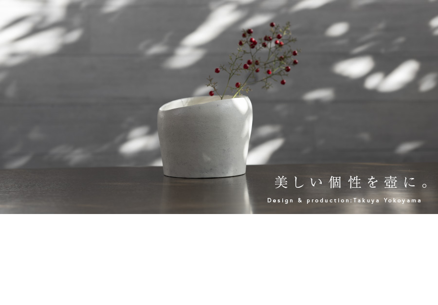 壺・花入｜粉引壺 (TY-322) 作家「横山拓也」