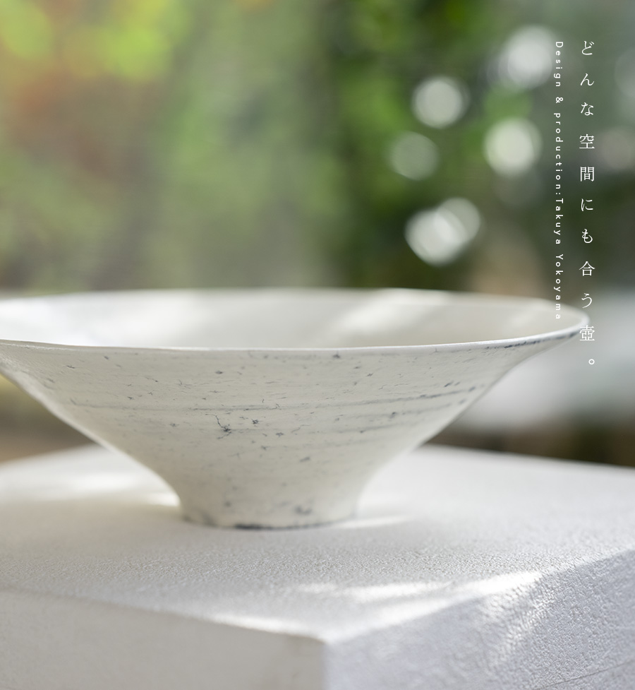 粉引鉢 (TY-323) 作家「横山拓也」