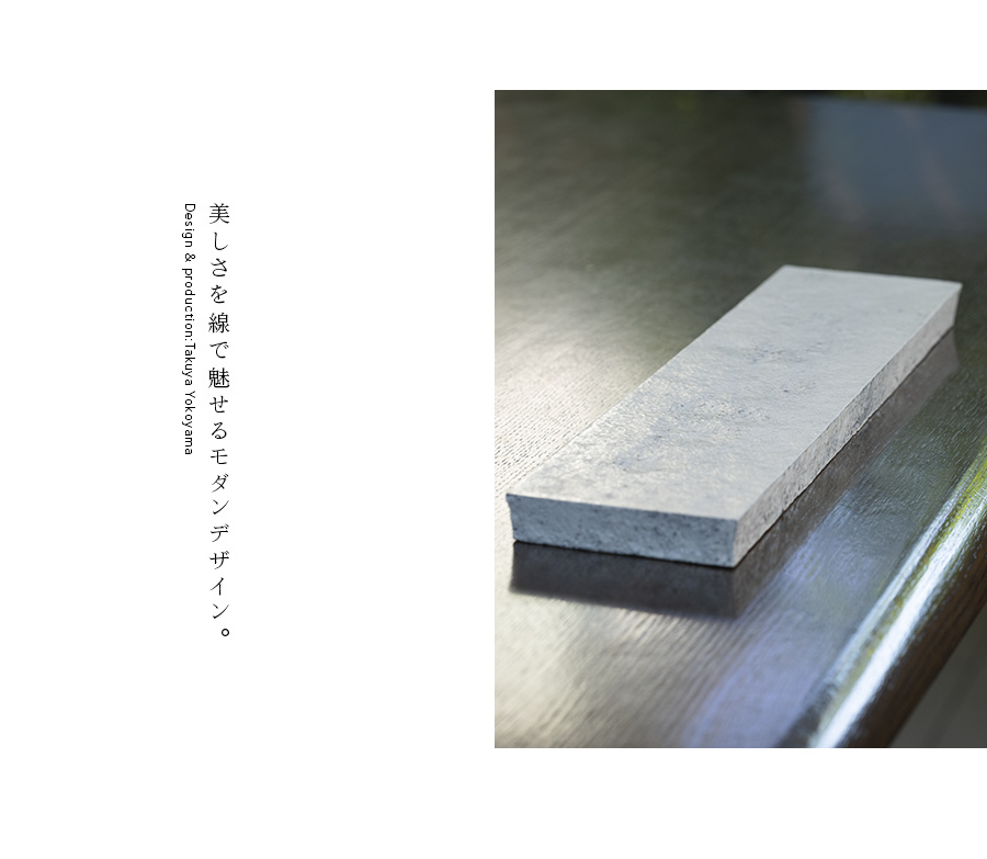 粉引長台皿 (TY-329) 作家「横山拓也」