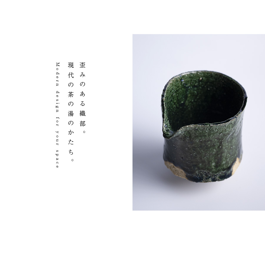 作家