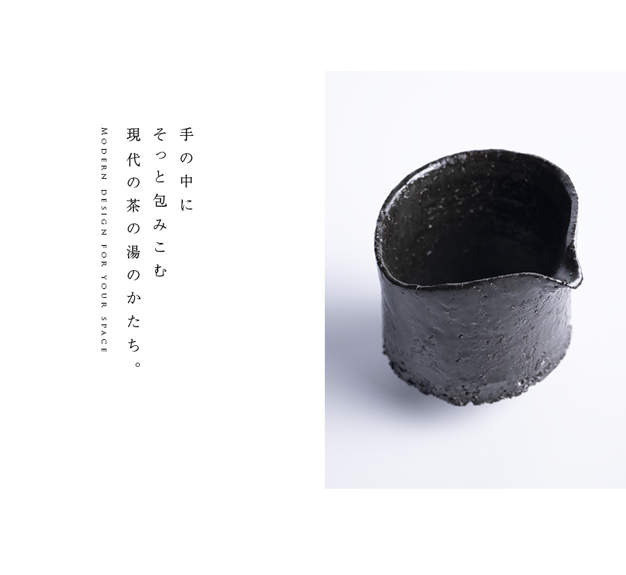 作家