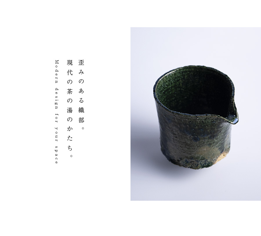 作家