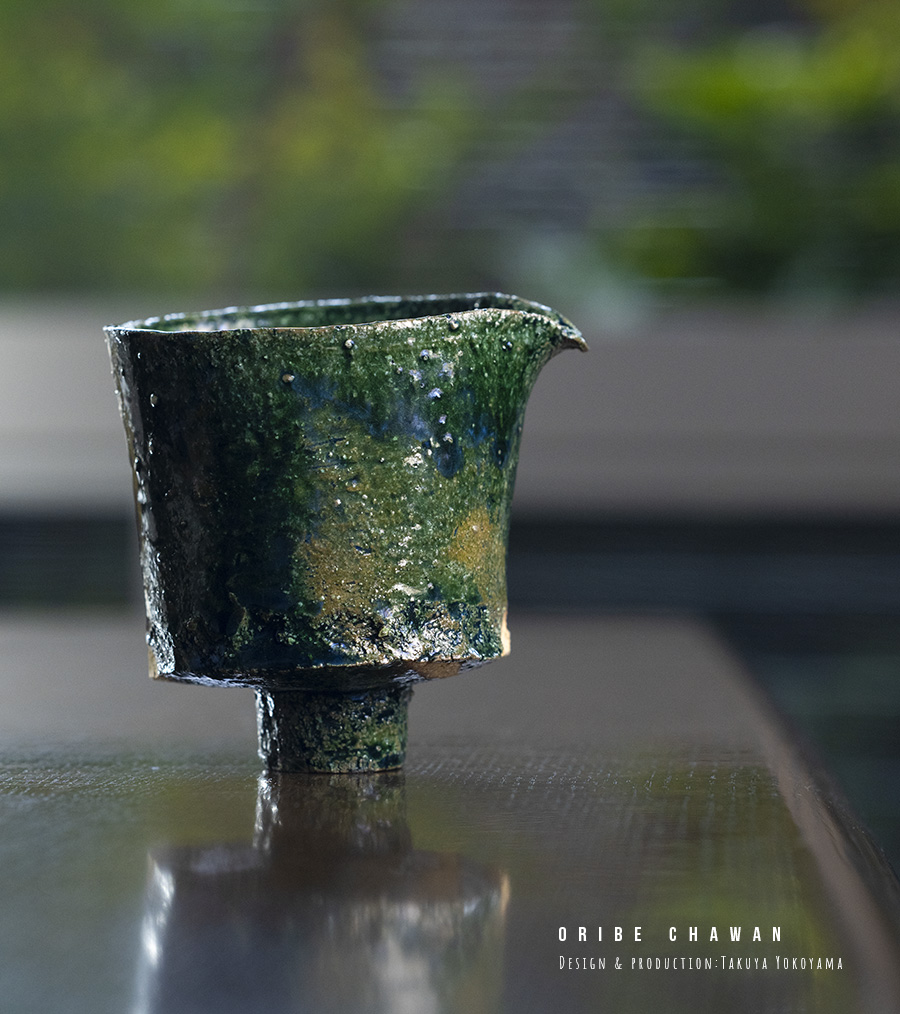 黒 横山拓也