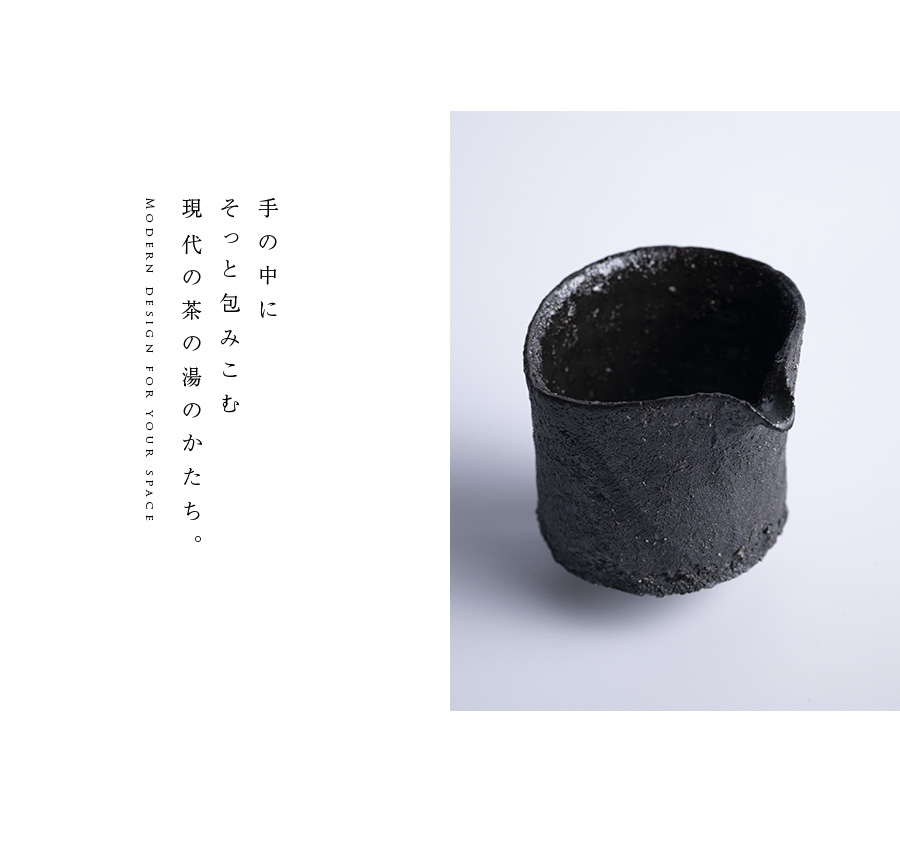 作家