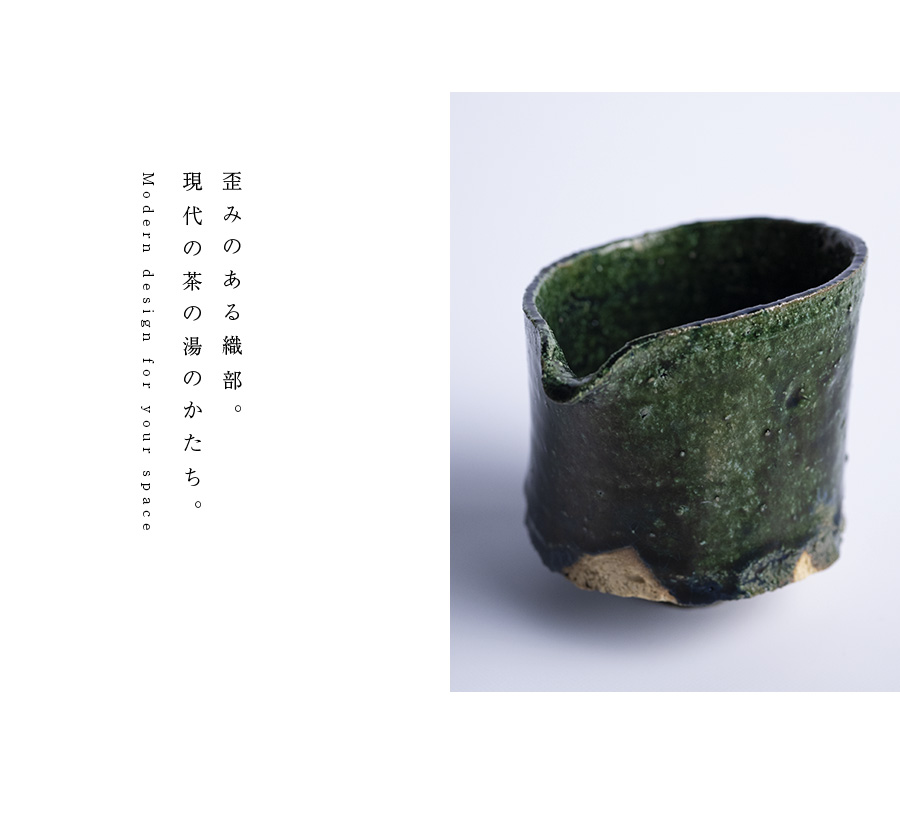 作家