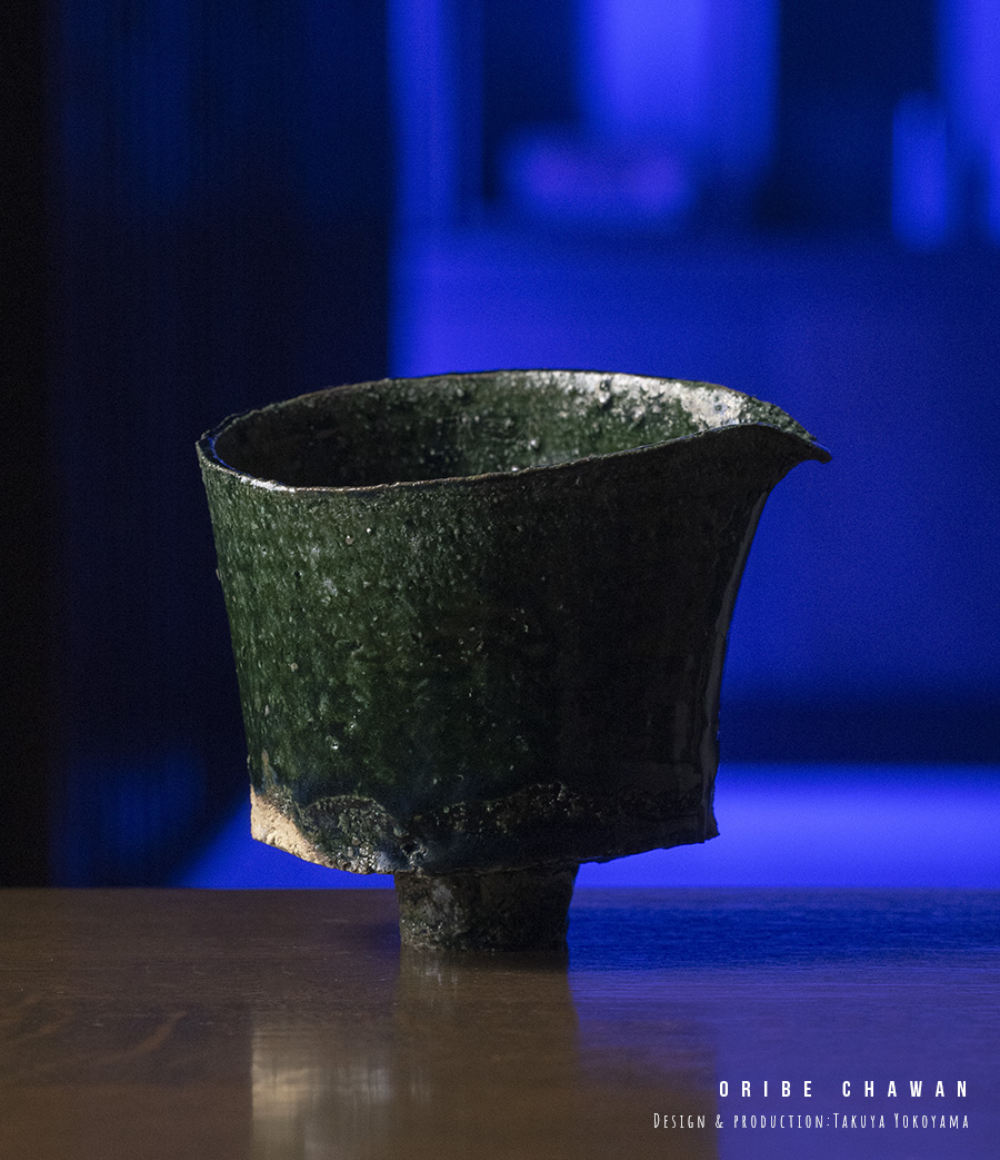 黒 横山拓也