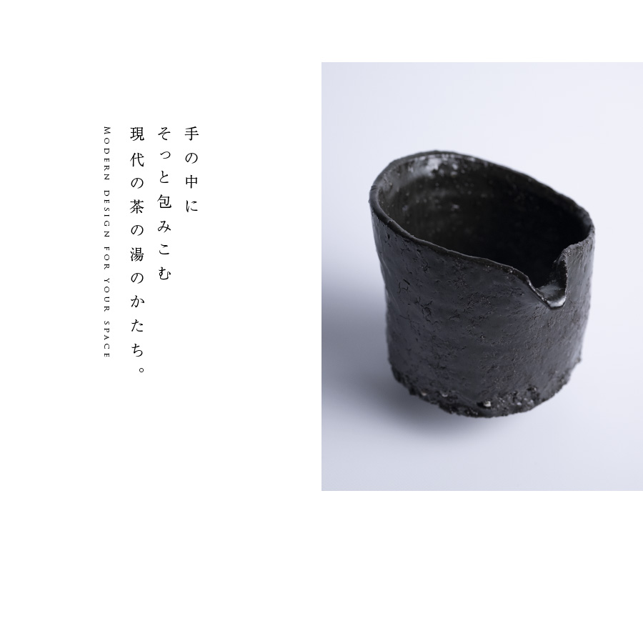 作家