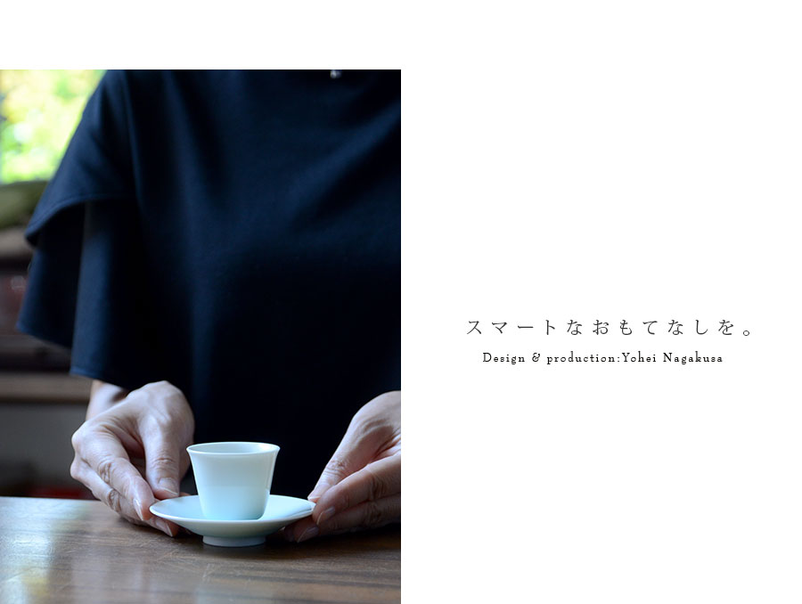青白磁茶器揃（YN-021） 作家「永草陽平」