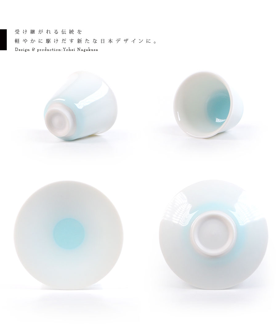 青磁釉に雪中虎の冬景色！春嘉 完品3点セットにて Haruyosi 青白磁茶器揃（YN-021） 作家「永草陽平」