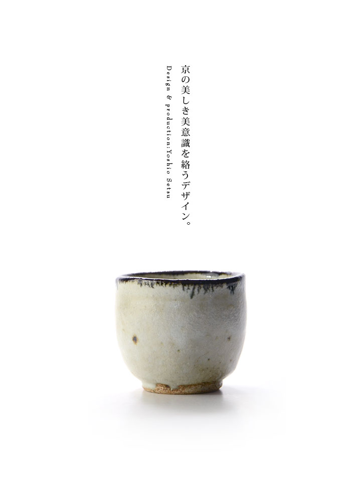 【希少図録】瀬津雅陶堂　益田鈍翁 希少図録】瀬津雅陶堂 益田鈍翁 - メルカリ