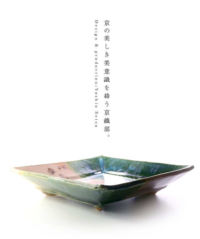女流陶芸作家造　青い鉢 1cc0fe86291d37ebf015d916a31bb5
