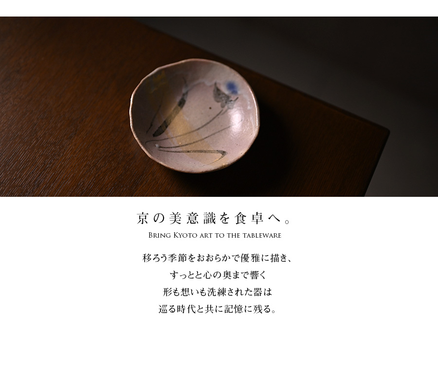 出雲國産 八雲塗 盆 蓋物 皿 揃(A617) 出雲國産 八雲塗 盆 蓋物 皿 揃 旧家蔵出 送料無料(A617) 2025年最新】