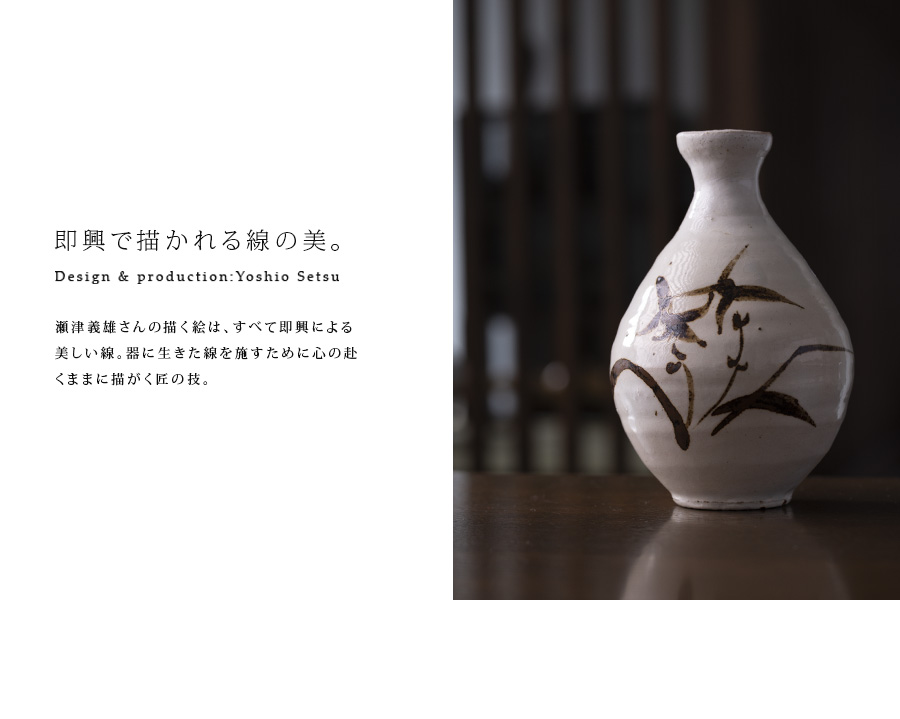 [専用出品]Tsuyoshi ITO 123 伊藤製作所 TSU29 プッシュポール(個人名・個人宅不可) : TOOLS