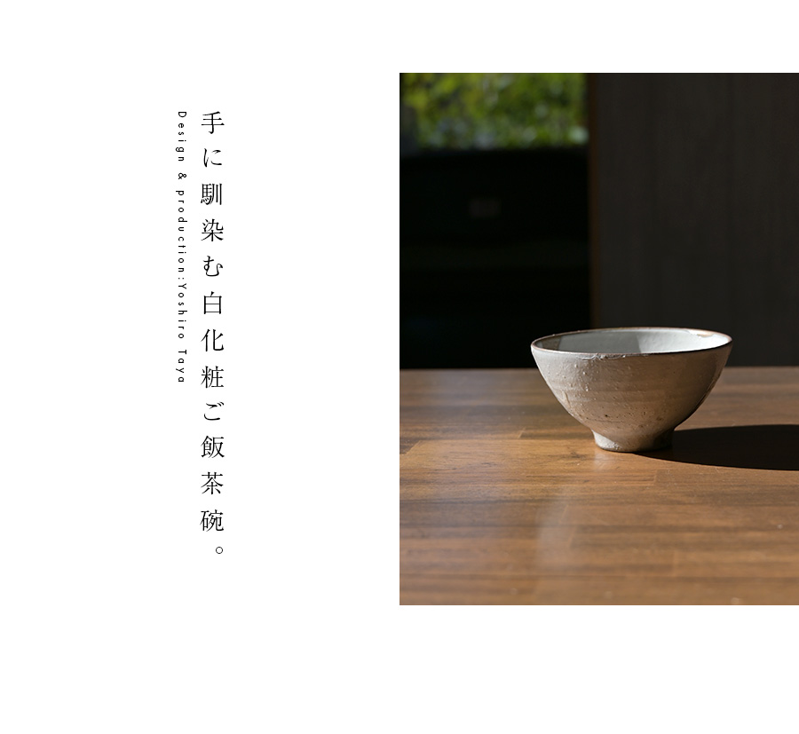 和食器　茶懐石　岡本漆専堂造　溜塗　呂久呂目鉢　五客　共箱　V　8935 和食器 茶懐石 岡本漆専堂造 溜塗 呂久呂目鉢 五客