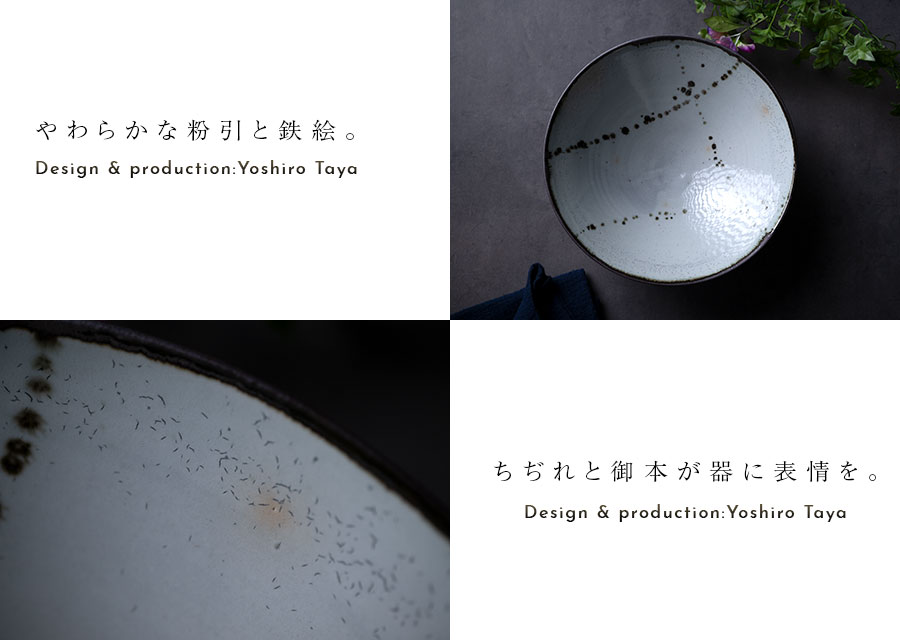四郎窯　日展作家　四郎作　紫尖紅面取　壺　共箱　高さ23㎝　上位作 四郎窯 日展作家 四郎作 紫尖紅面取 壺 共箱 高さ23㎝ 上位作