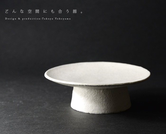 粉引高杯 作家「横山拓也」