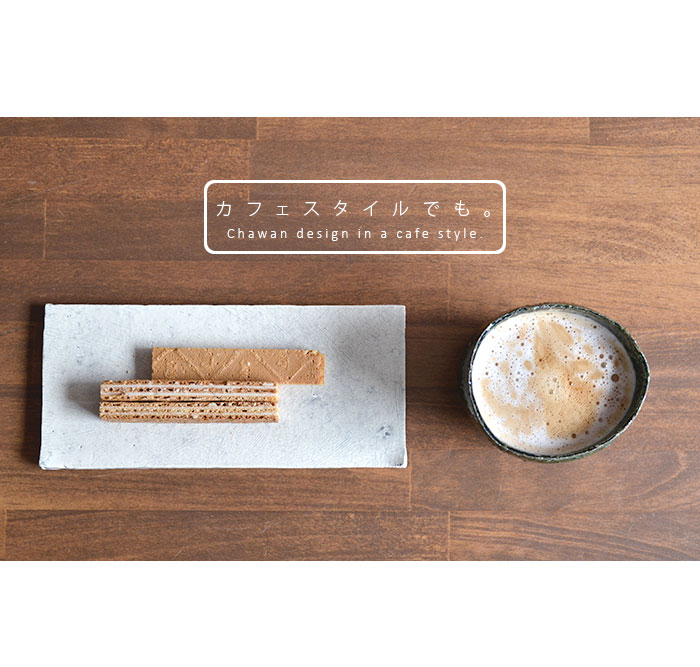 二代横山香寶 虫明焼 馬絵茶盌 茶道具 抹茶碗 抹茶茶碗 横山香宝 茶器 食器 横山香寶 虫明焼 馬絵茶盌 茶道具 抹茶碗 抹茶茶碗 横山香