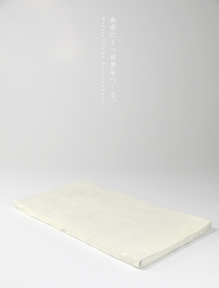 粉引長角皿（大）作家「横山拓也」