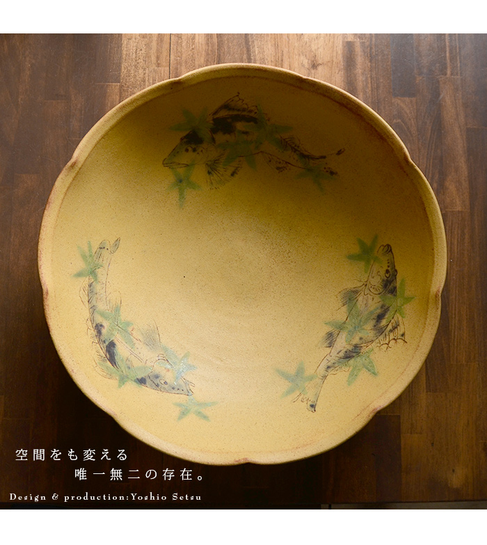 【未使用】　黄瀬戸　福紋鉢　木箱付き　送料無料 楽天市場】【送料無料】【ギフト/贈答品】【現品限り】【岩月